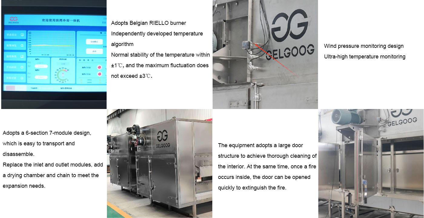 New Type Continuous Cashew Nuts Roasting Machine